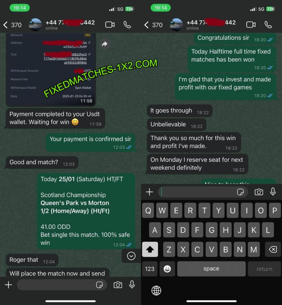 MANIPULATED FIXED MATCHES 1X2 WHATSAPP