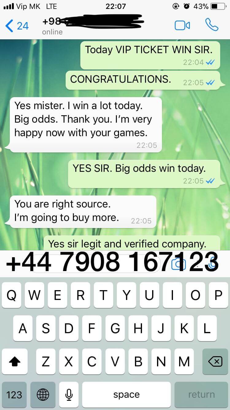 sure vip ticket combo fixed matches