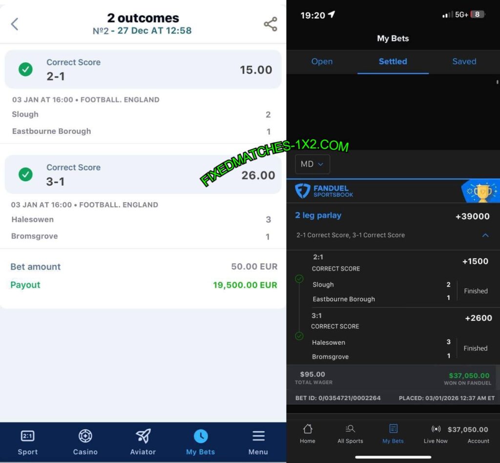 FANDUEL CORRECT FIXED MATCHES TIPS FANDUEL CORRECT FIXED MATCHES TIPS