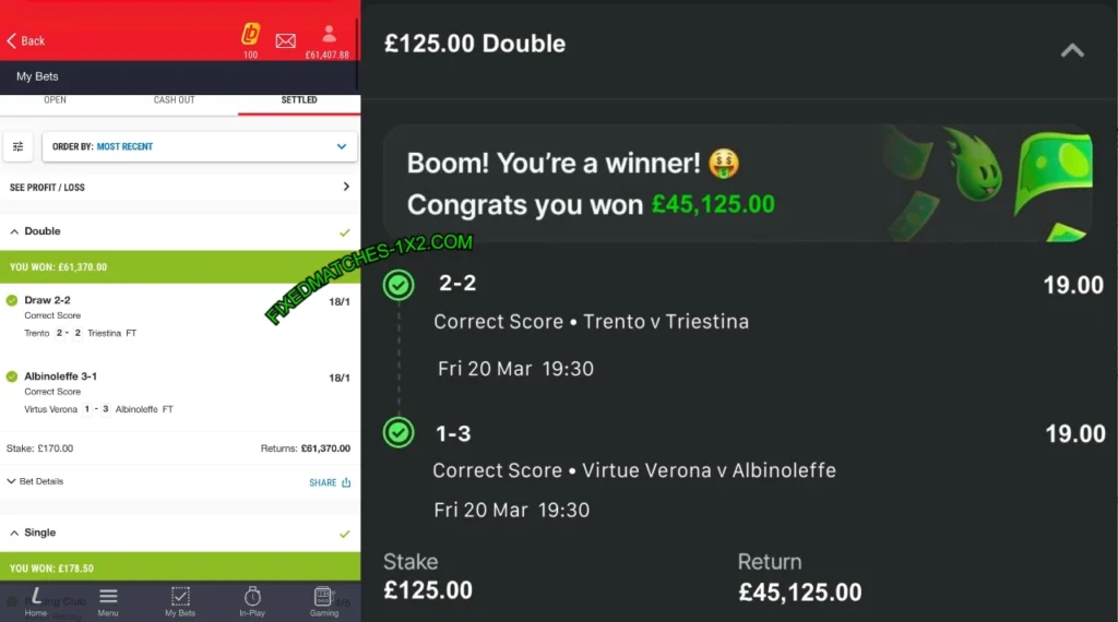 FANDUEL FIXED MATCHES TIPS FANDUEL FIXED MATCHES TIPS