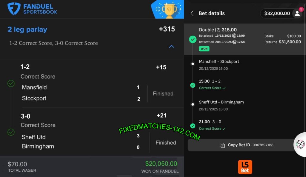 FANDUEL FIXED MATCHES TIPS FANDUEL FIXED MATCHES TIPS