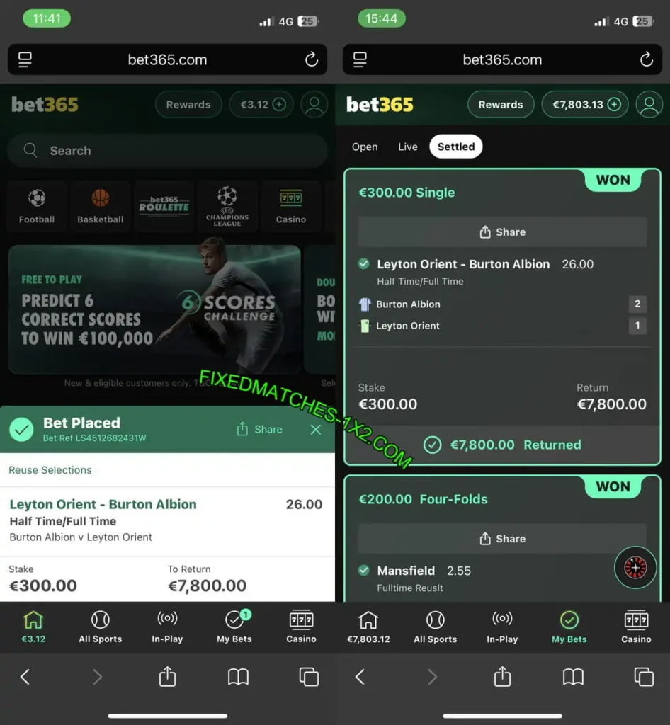 FIXED MATCH ON BET365 21 12 FIXED MATCH ON BET365 21 12