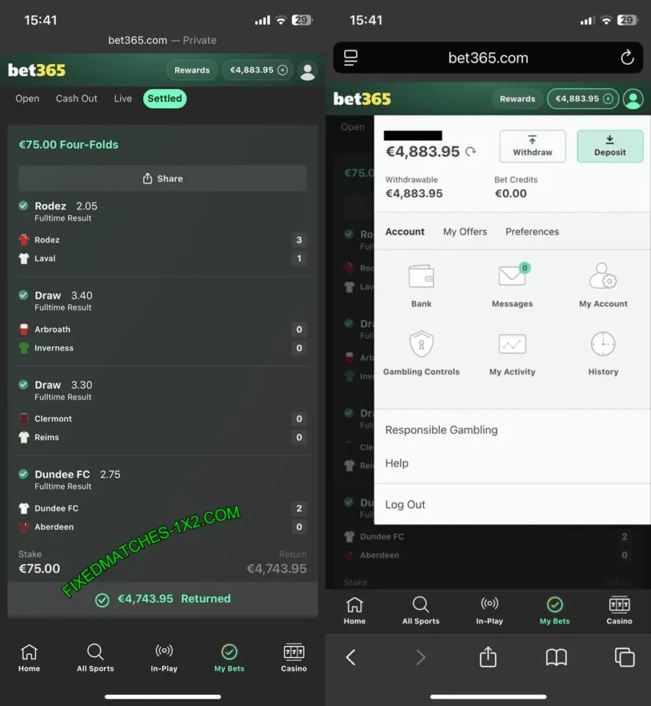 MANIPULATED VIP MATCHES TIPS 1X2 MANIPULATED VIP MATCHES TIPS 1X2
