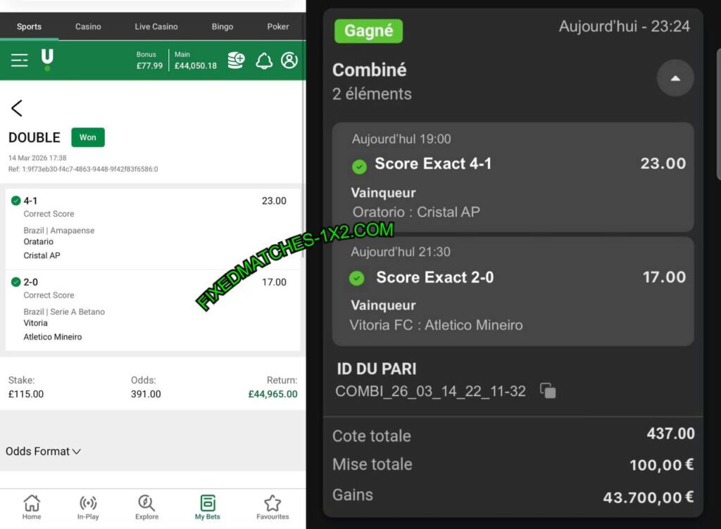 UNIBET CORRECT FIXED MATCHES TIPS UNIBET CORRECT FIXED MATCHES TIPS