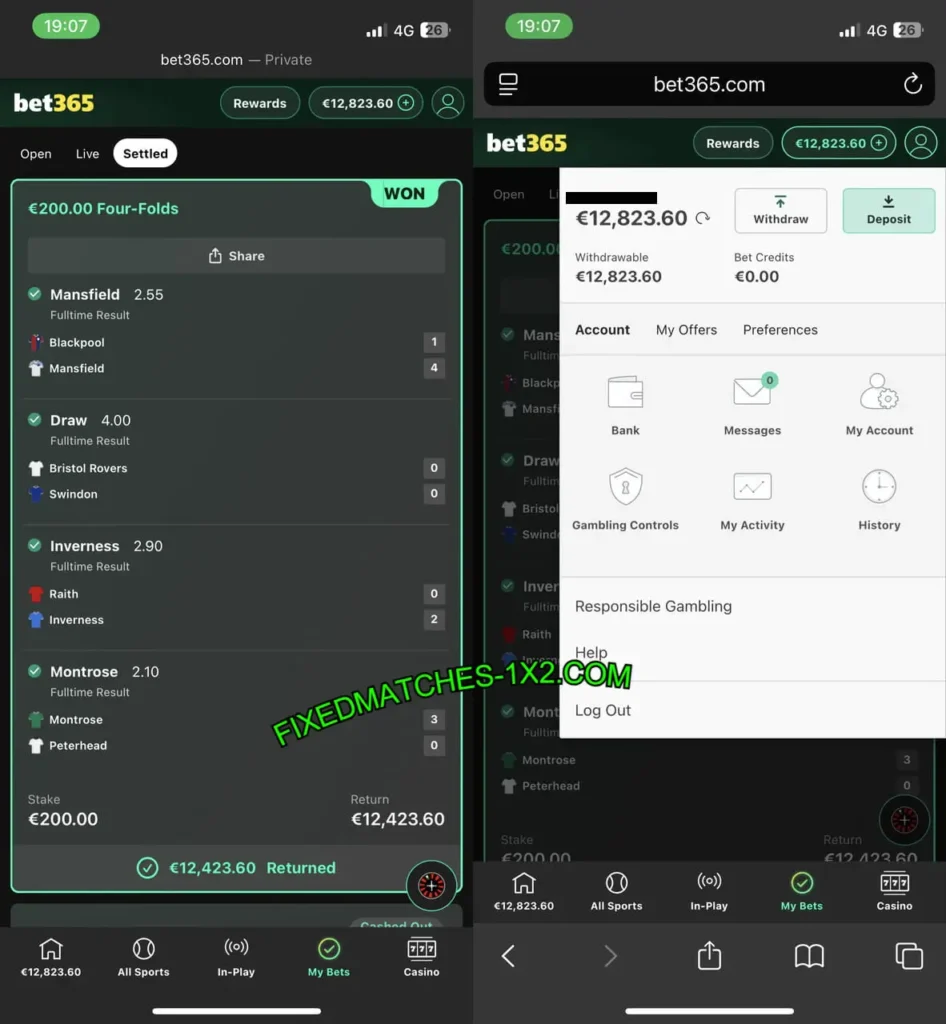 VIP FIXED MATCHES 1X2 TIPS FOOTBALL VIP FIXED MATCHES 1X2 TIPS FOOTBALL
