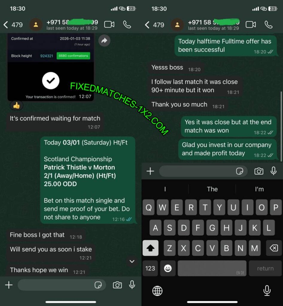 WHATSAPP HALFTIME FULLTIME FIXED GAME WHATSAPP HALFTIME FULLTIME FIXED GAME
